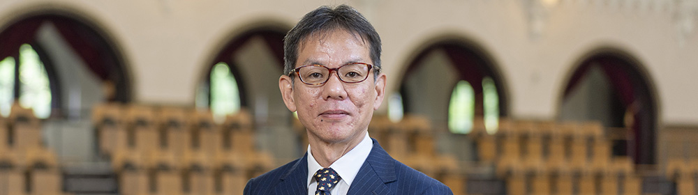 一橋大学 商学部長・大学院経営管理研究科長 福川裕徳