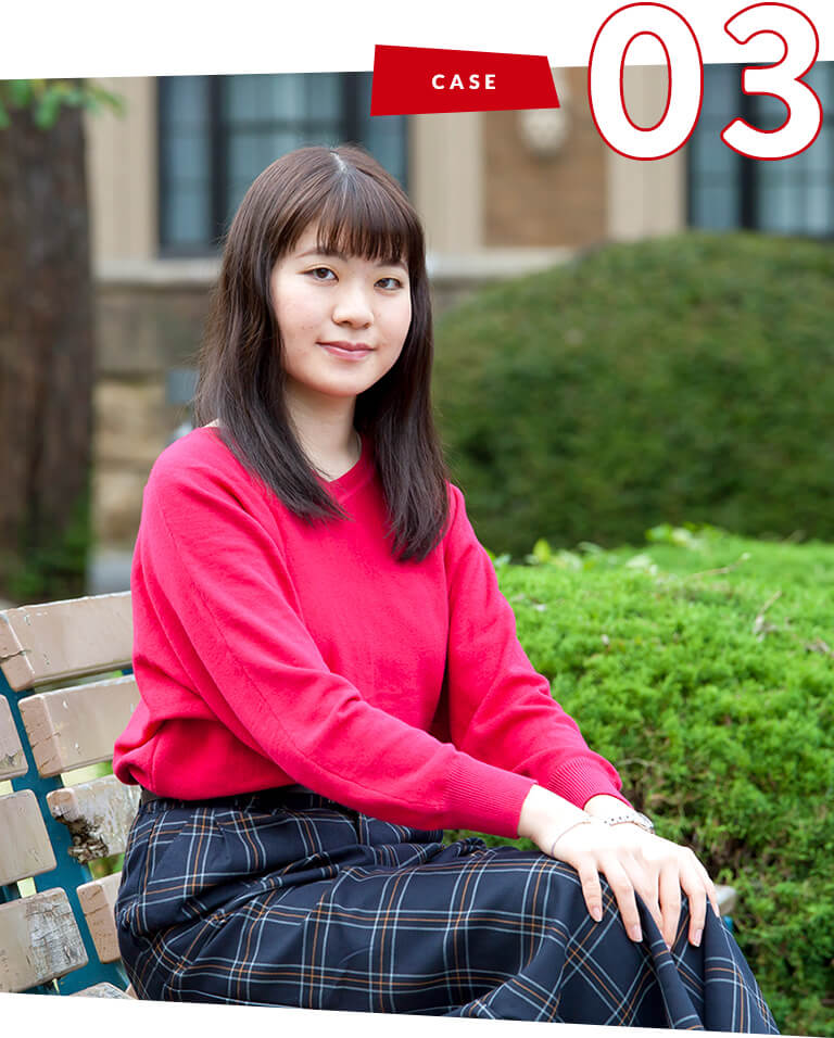 学生の1週間 Mさんのケース 一橋大学商学部
