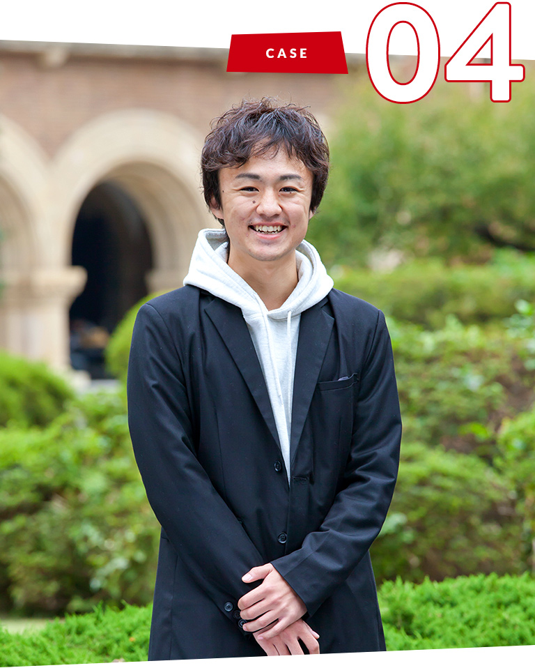 学生の1週間 Kさんのケース 一橋大学商学部