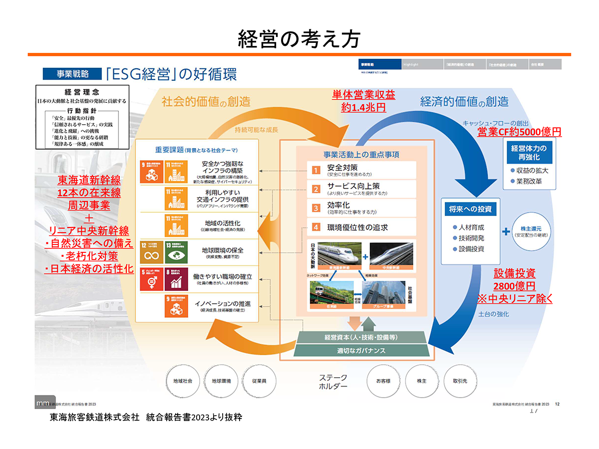 img_blog20240801_26.png