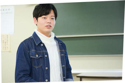 商学部3年 Sさん