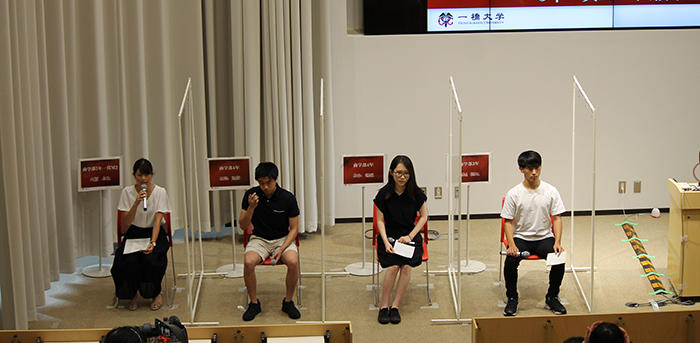 20200913panel.JPG