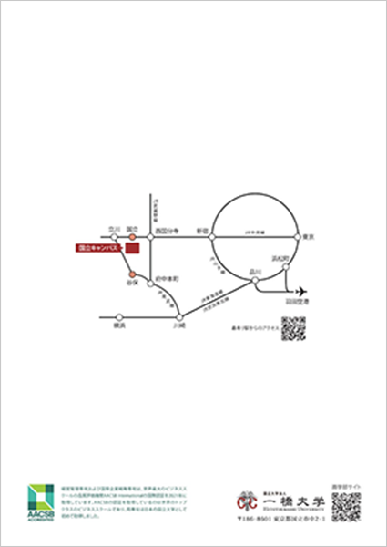 img_news_ssp202606_03.png